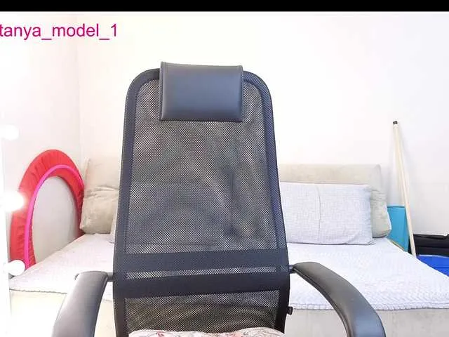 Offline --MODEL--1 on BongaCams