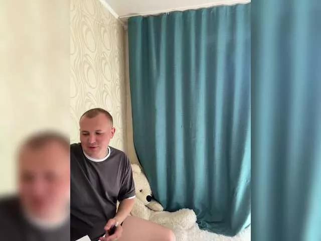 -Mint from BongaCams