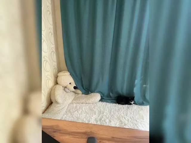 -Mint from BongaCams