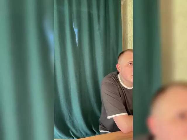 -Mint from BongaCams