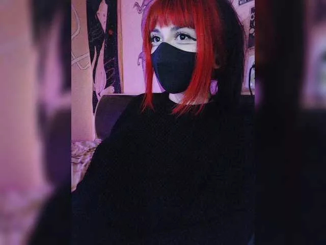 Offline -Nanamin- on BongaCams