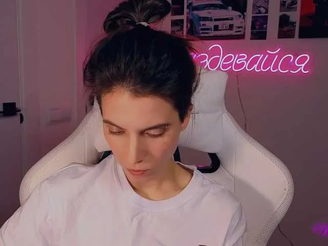 Offline -naomisweet- on BongaCams