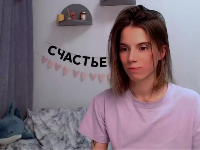 Offline -naomisweet- on BongaCams