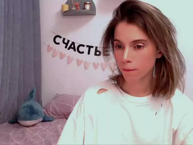 Offline -naomisweet- on BongaCams