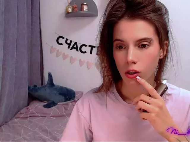 Offline -naomisweet- on BongaCams