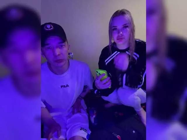 88HelloKitty88 from BongaCams
