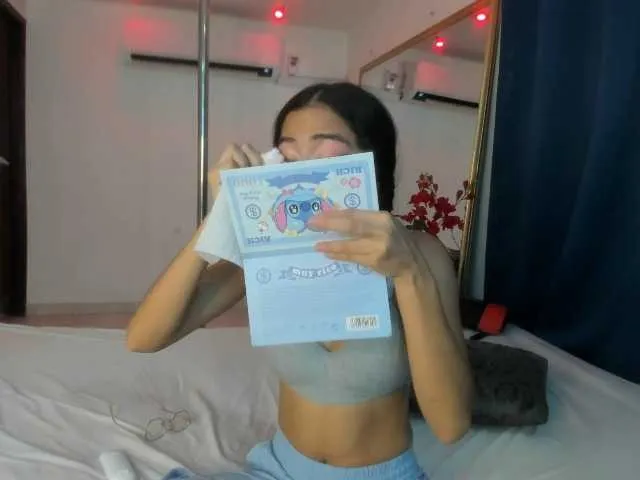 Offline Akira-Hime on BongaCams