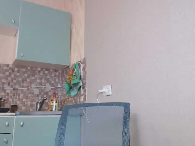 Offline AleksandritSexi on BongaCams