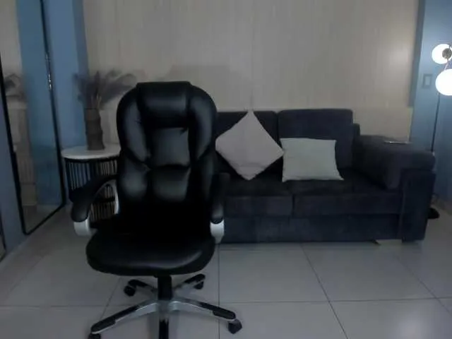 Offline AlessaRomero on BongaCams