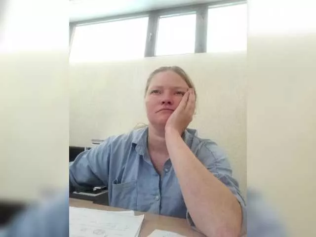 Offline AliceLaKatana on BongaCams