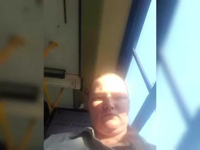 Offline AliceLaKatana on BongaCams