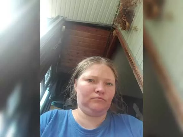 Offline AliceLaKatana on BongaCams