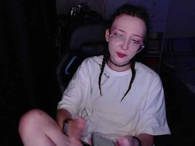 Offline AmeliaMeow on BongaCams