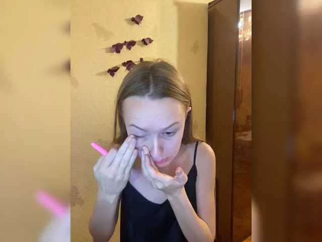 Offline Amilee on BongaCams