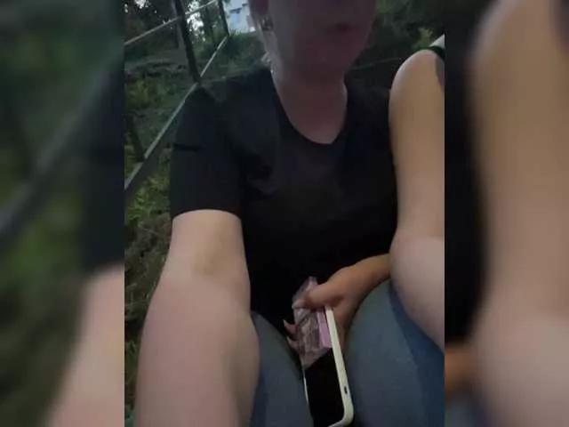 AnnaMilc from BongaCams