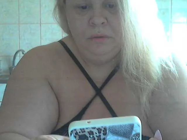 Offline AriannaMilf on BongaCams