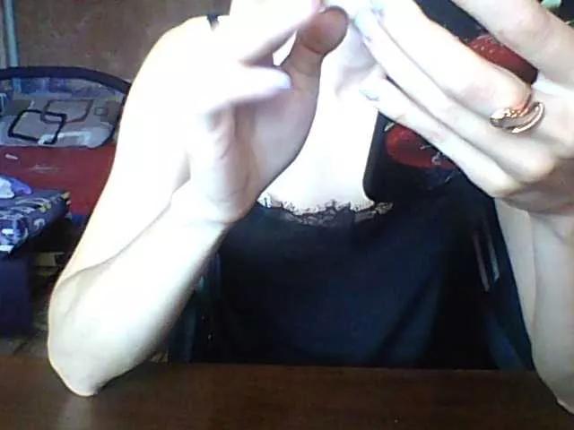 BabyLove4432 from BongaCams