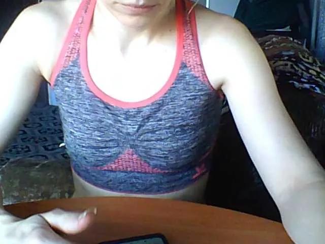 BabyLove4432 from BongaCams