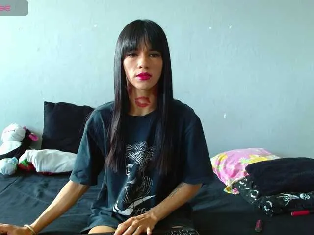 Offline BabyNova on BongaCams