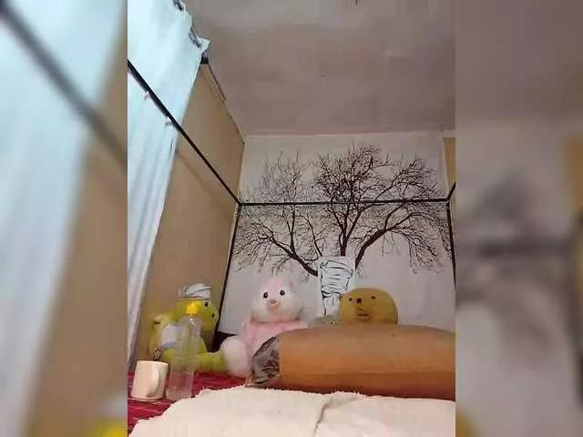 BEENCEE from BongaCams