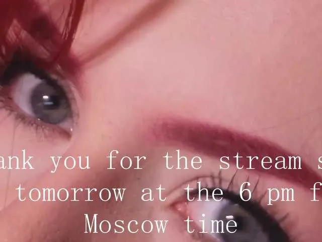 Freechat ChristieWade on BongaCams