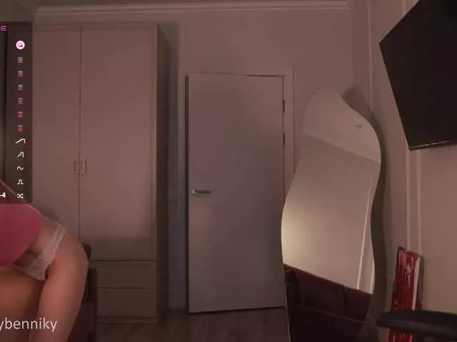 Offline coconutkitty on BongaCams