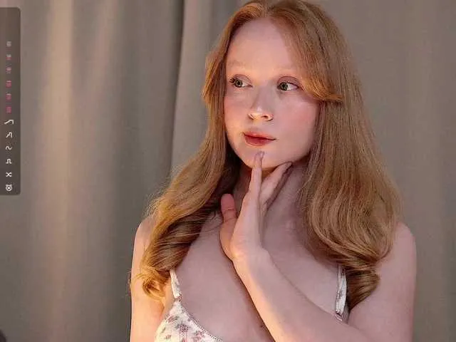 Offline CuteShine on BongaCams