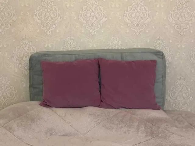 Offline Cutiepie on BongaCams