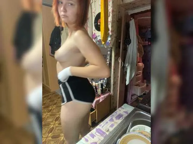 Offline DarkGirl on BongaCams