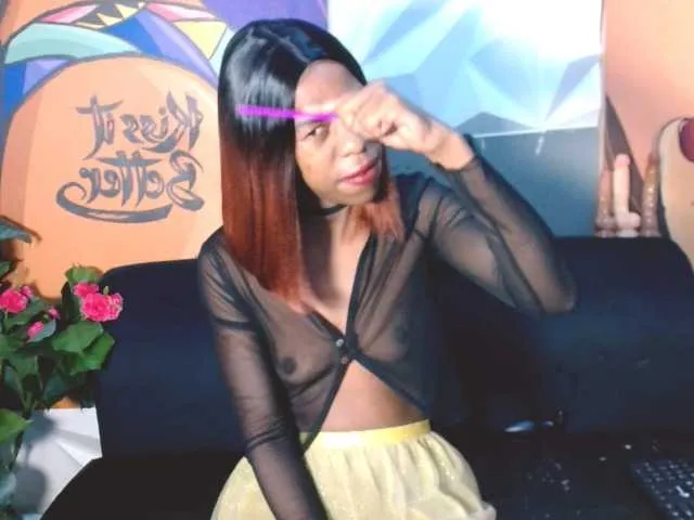 Offline Ebonystorm on BongaCams