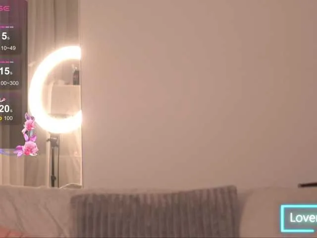 Freechat ElysiaKiss on BongaCams