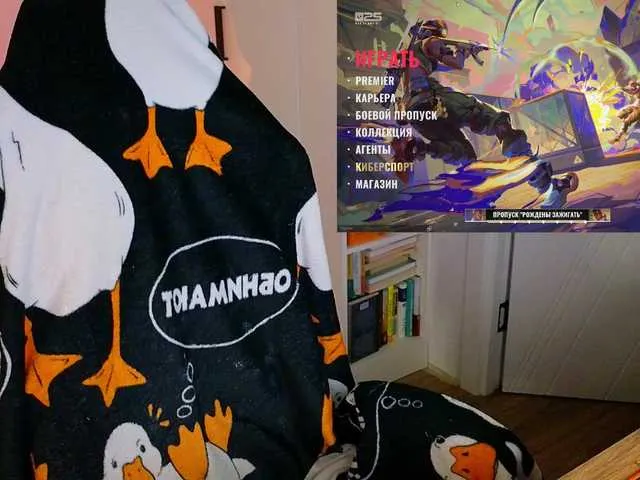 Offline Emili1- on BongaCams