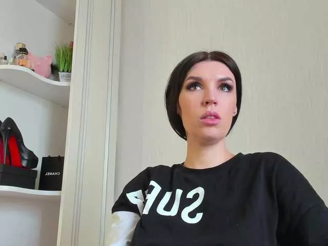 Offline FemdomHeels on BongaCams