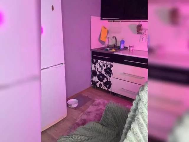 Greeenfriends6969 from BongaCams