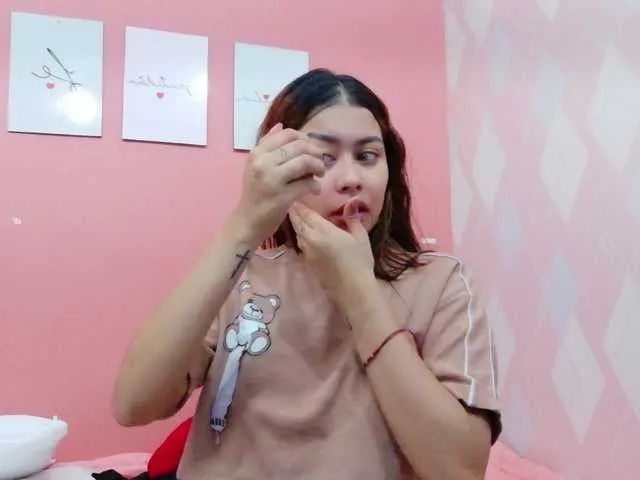 Offline Hotcutegirl on BongaCams