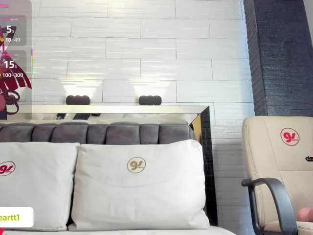 Offline JadeHeartt on BongaCams