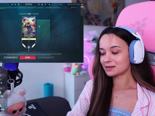 Freechat JuicyAngel on BongaCams