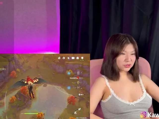 KawaiiChan from BongaCams