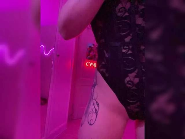Koketka from BongaCams