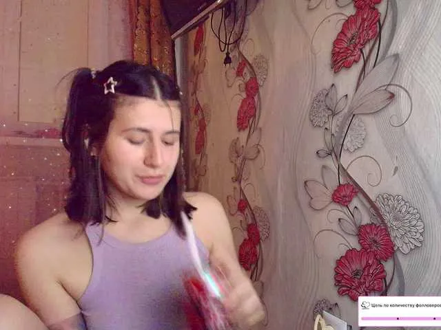 Offline KristinaScott on BongaCams