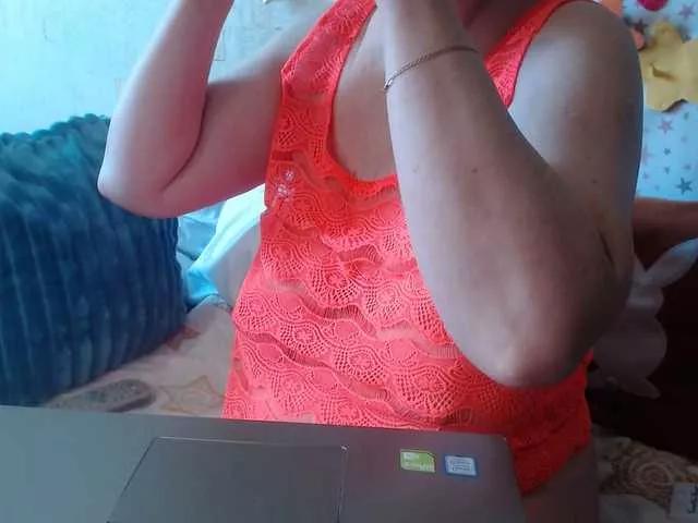 lanastar1 from BongaCams