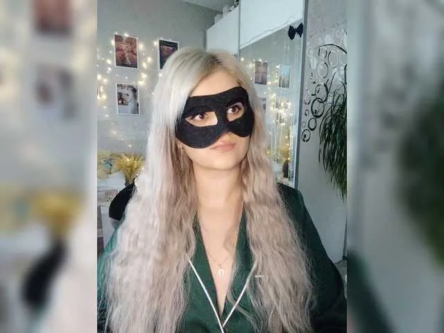 Offline LOVEMENOW23 on BongaCams