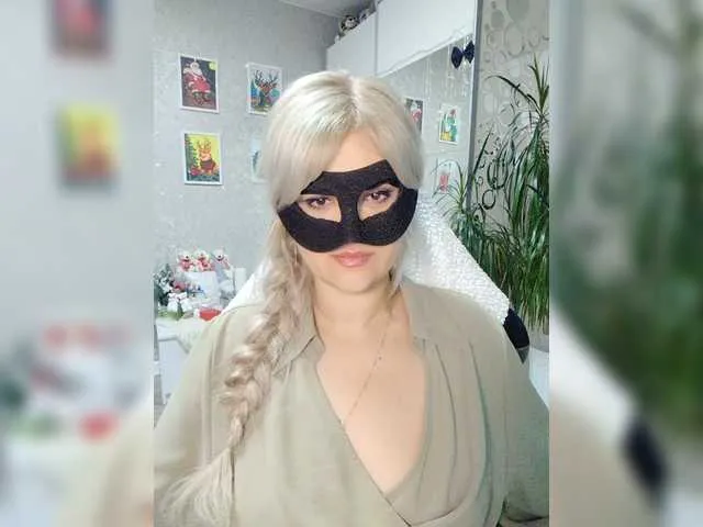 Offline LOVEMENOW23 on BongaCams