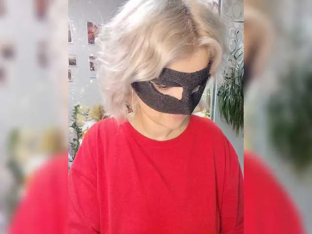 Offline LOVEMENOW23 on BongaCams