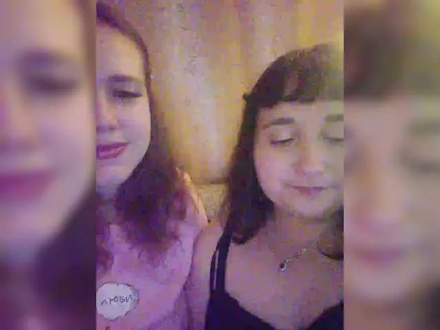 Offline Lubov95 on BongaCams