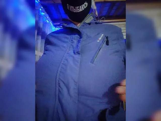 MasseuseLabi from BongaCams
