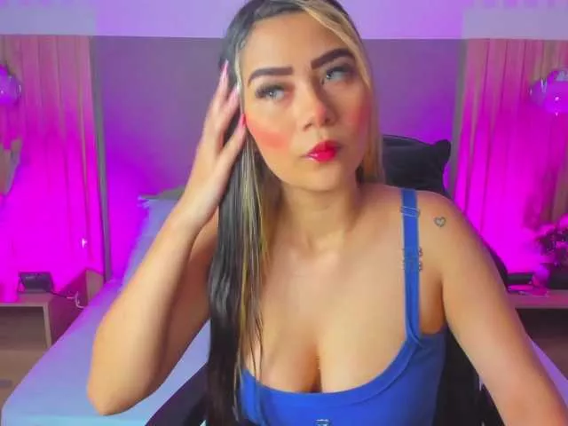 Offline megan-rossee on BongaCams