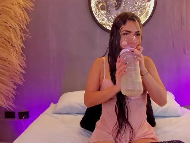 Offline megan-rossee on BongaCams