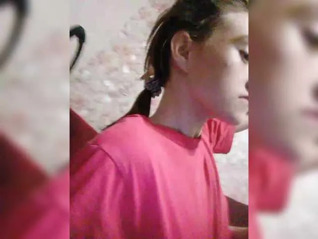 Offline Merygey21 on BongaCams