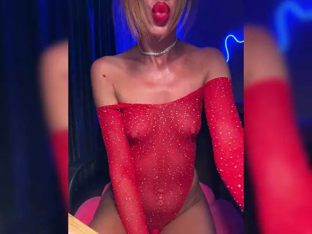 Offline miasugar on BongaCams